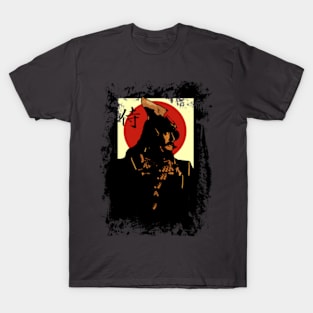 Samurai Sun T-Shirt